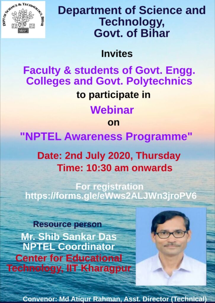 NPTEL Awareness Programme