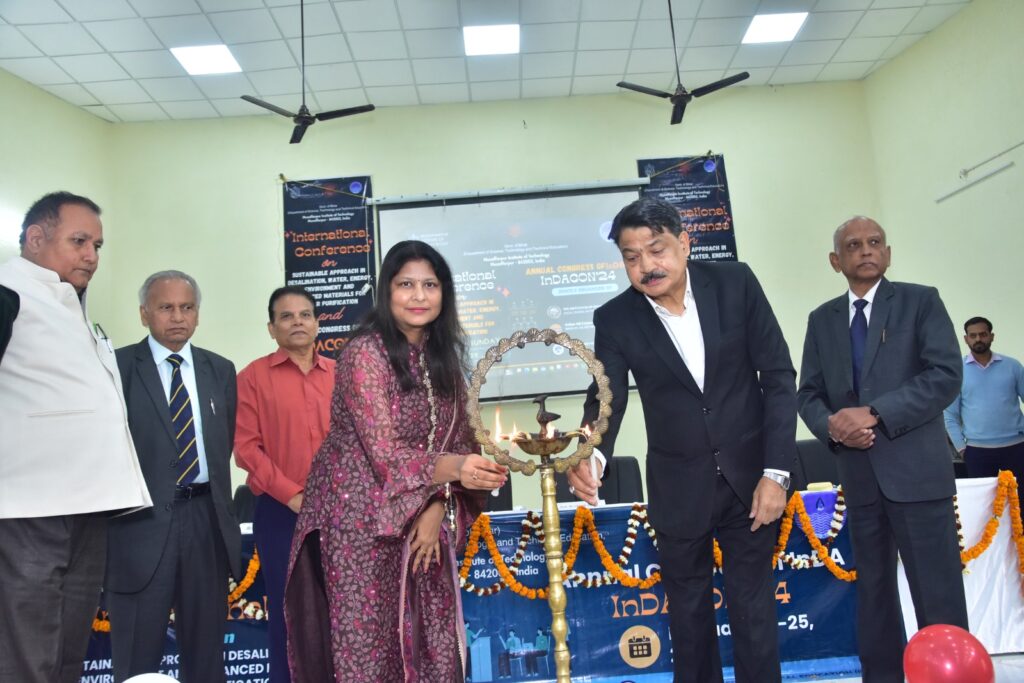 International Conference