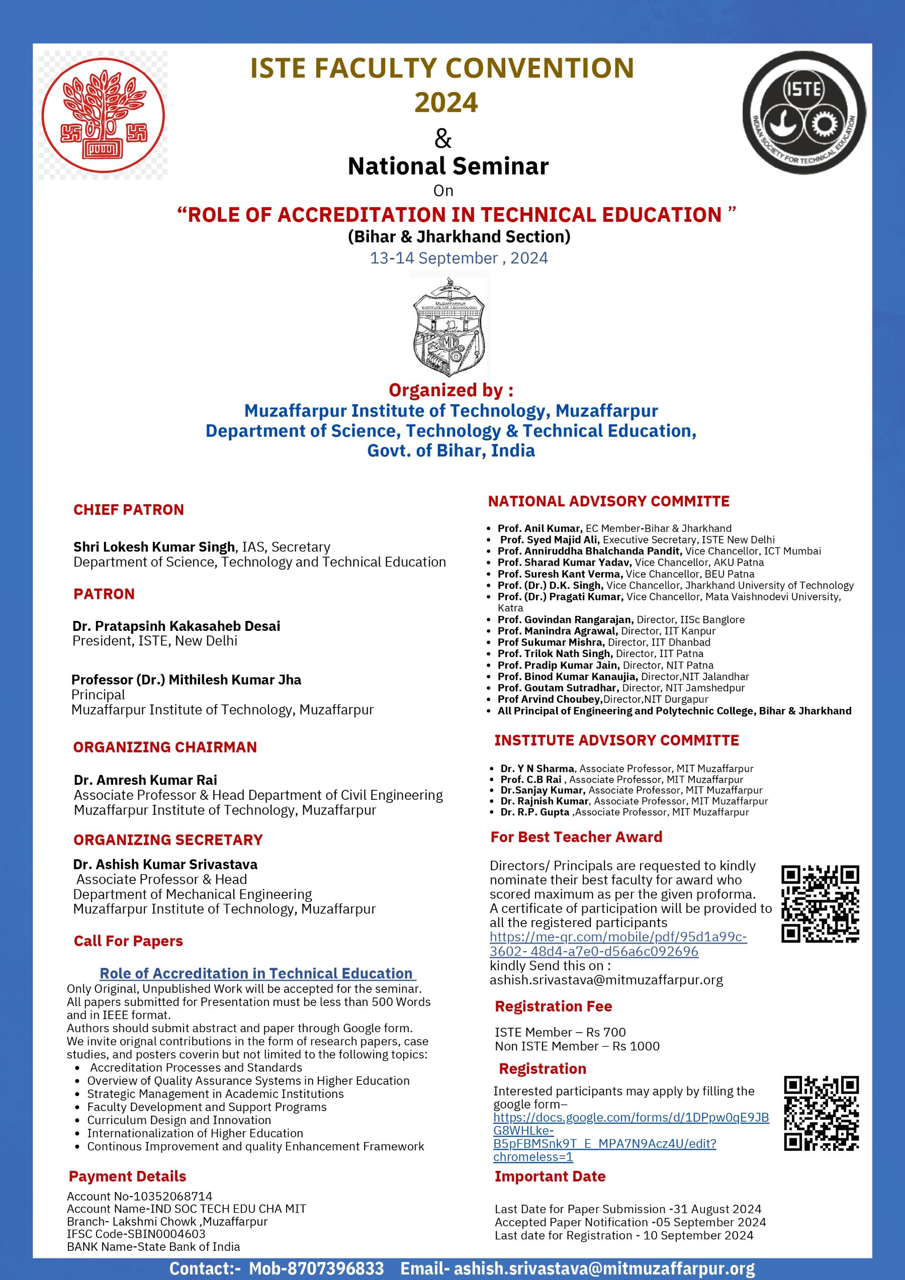 ISTE Section Faculty Convention 2024 of Bihar and Jharkhand Section and National Seminar on Role of Accreditation in Technical Education.