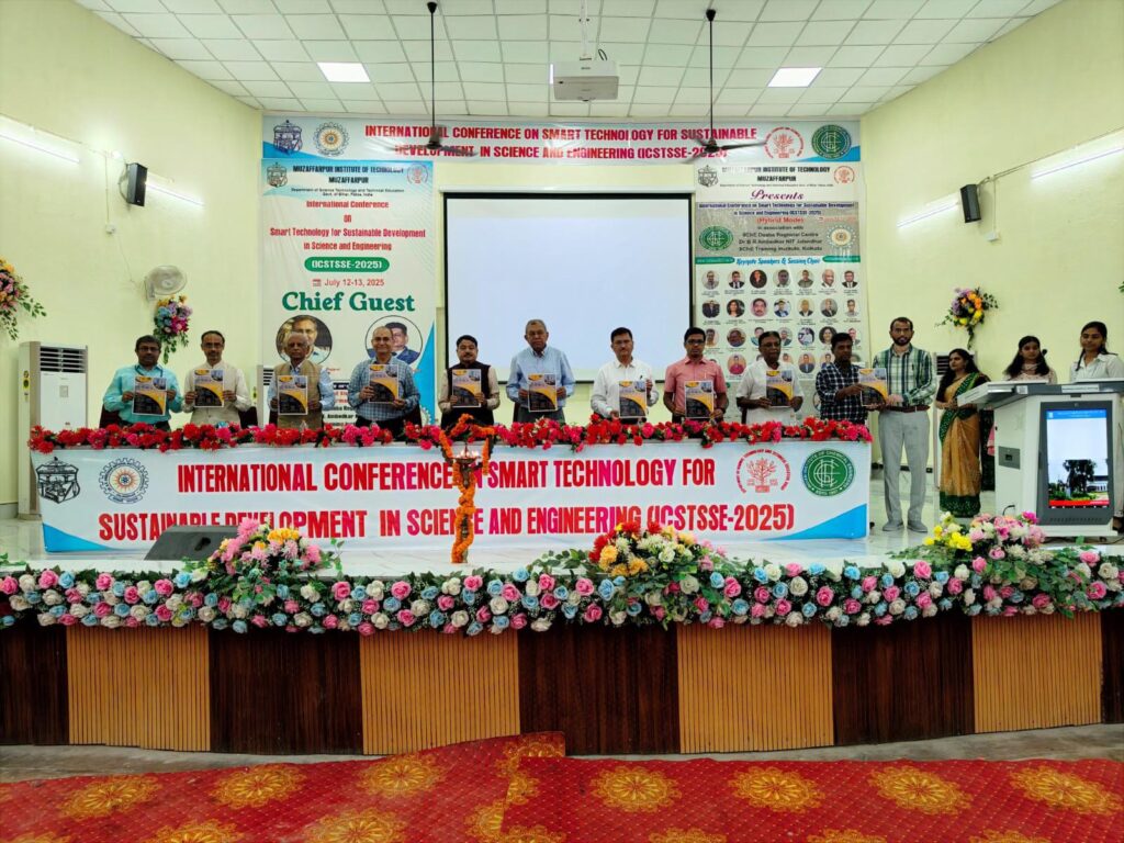 International Conference