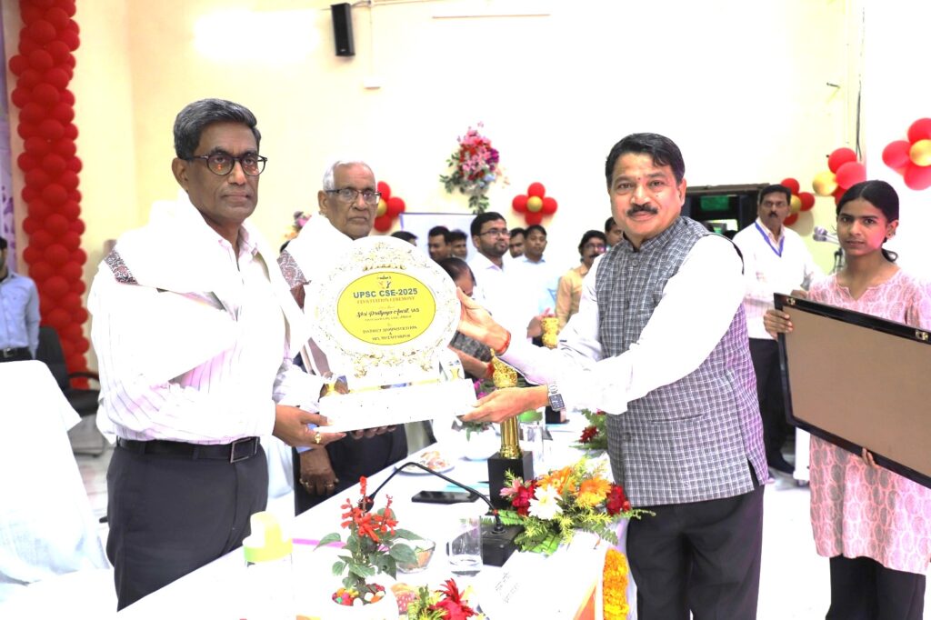 Shri Pratyaya Amrit, I.A.S. Chief Secretary, Govt of Bihar