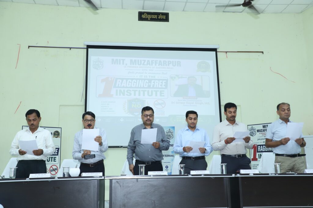 Orientation Programme for Newly Admitted First-Year Students at MIT Muzaffarpur, graced by the presence of Shri Giriwar Dayal Singh, IAS, and Shri Raghav Jhunjhunwala of Muzaffarpur, Bihar, who secured AIR 4 in UPSC Civil Services Examination 2025.