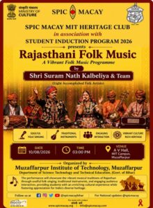SPIC MACAY Gallery Image 4